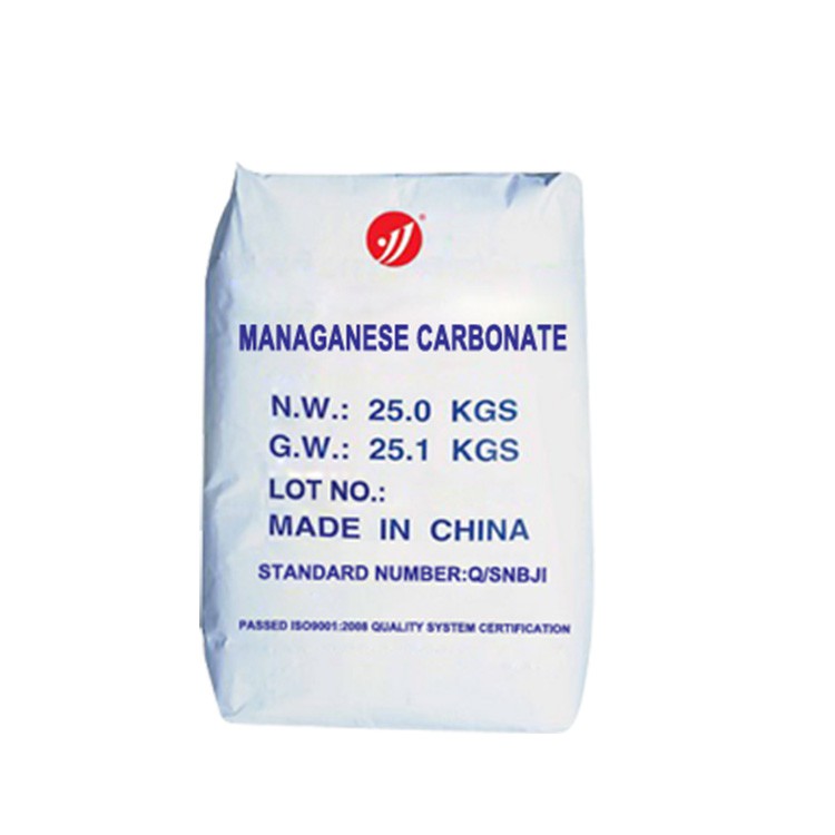 Manganese Carbonate Industrial Grade